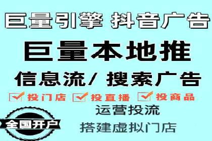 百度竞价排名之成功案例：看广告如何转化为销量
